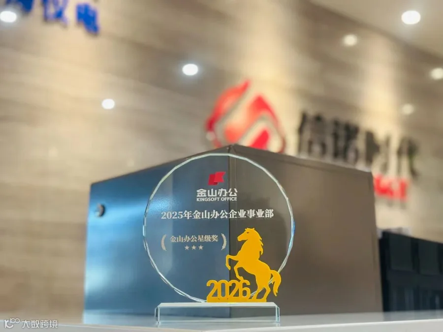 微信图片_20260402094553_934_181.jpg