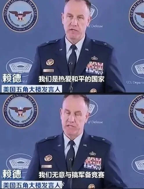 nimg.ws.126.net-2.jpeg