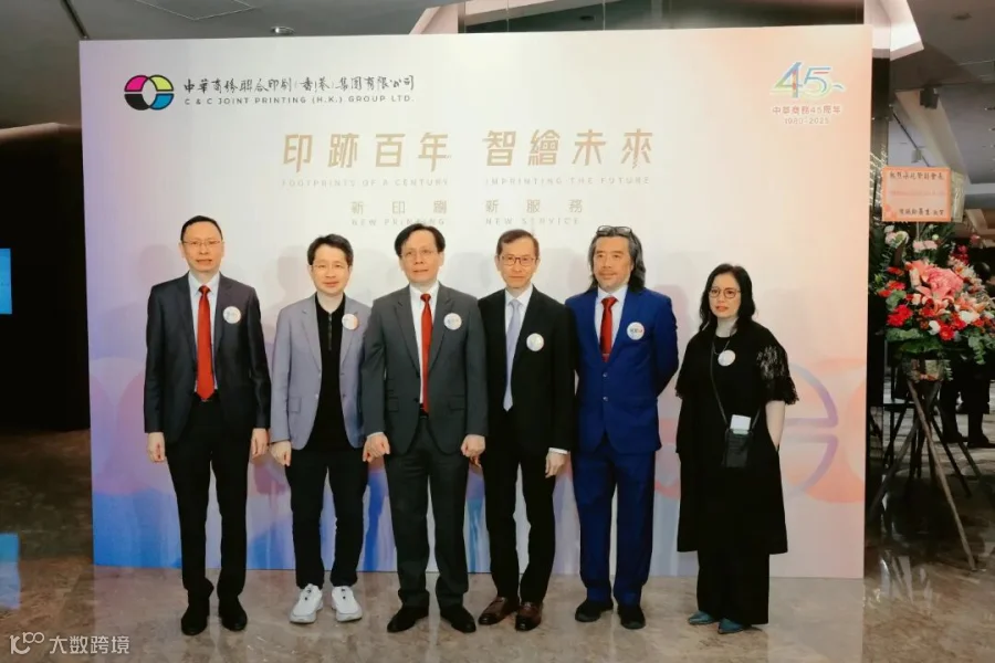 微信图片_20250820112507.jpg
