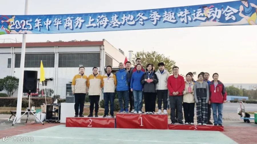 10-6大转盘.jpg