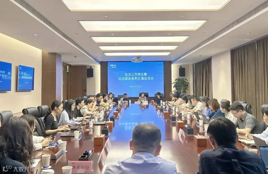 微信图片_20250627142909_副本.jpg