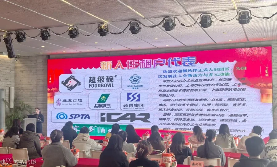 e6d937af647aba61d069e0bd10b35b0_副本.jpg