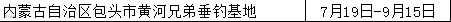 微信图片_20250730151029_295.png