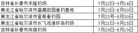 微信图片_2025-07-30_154534_691.png
