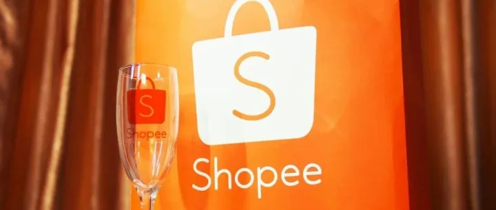 Sea 2026Q1财报解读：Shopee战略变了，跨境卖家要注意这三个信号