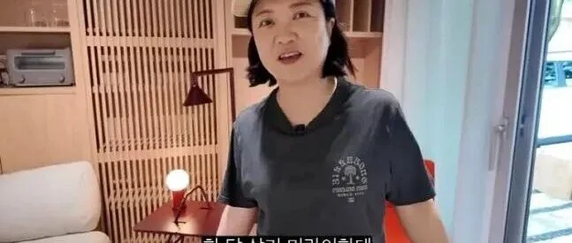 김숙, 230평 제주도家 리모델링하더니.."월세 200만원 달라" 라미란에 요구 '폭소'