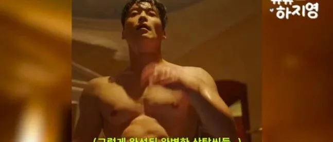 ‘혐관 남주’ 허남준, 모든 게 완벽하다…“이 정도 해야 상의 탈의”