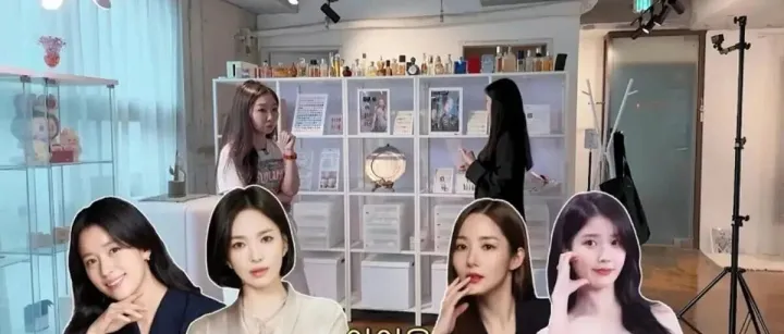 고소영, 손예진·송혜교·서인영과 인연 있는 '새언니' 최초 공개