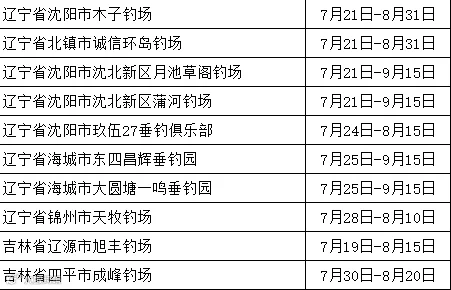 微信图片_20250730150530_288.png