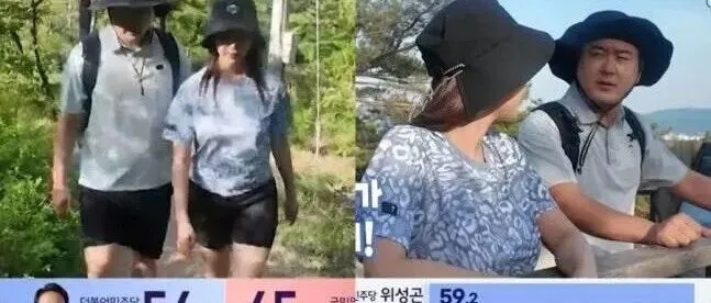 '최고령 임산부' 한다감, 결혼 6년만에 남편 최초 공개 '알콩달콩'