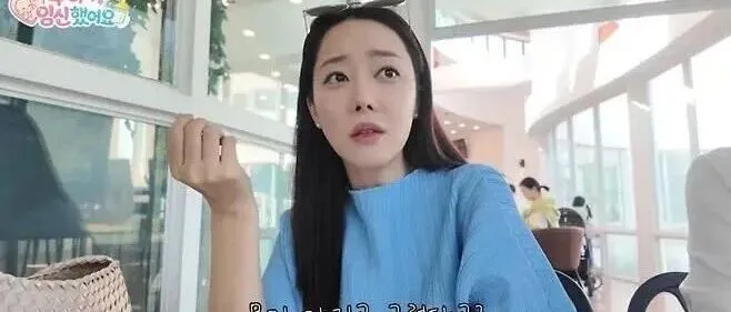 '예비 엄마' 고우리 진상 엄마에 분노… 이수지 '유치원 교사' 영상에 "고작 모기로?"