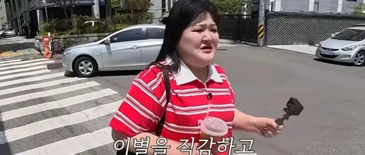 길 가다가 '이별' 직감하고 바로 옆 '물회+소주'에 폭풍 눈물 흘린 썰 고백한 이국주