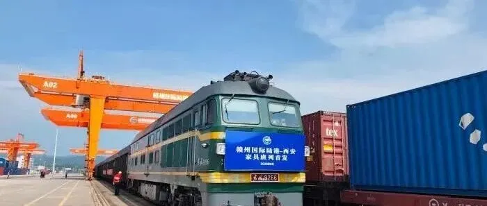 江西首开至西安家具电商集拼班列 助南康家具拓西北市场