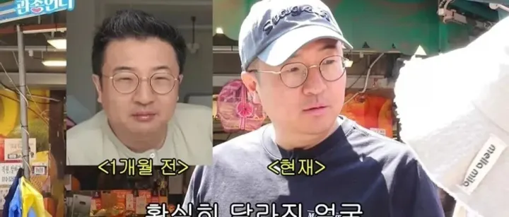 이지혜 남편 문재완, '마운자로' 한 달 투약 후기... 뱃살 실종 깜짝 근황