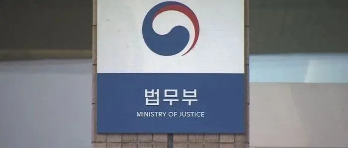 법무부 "국내 체류 동포 3만6500명 F-4 비자 취득…취업 문턱 낮춰"