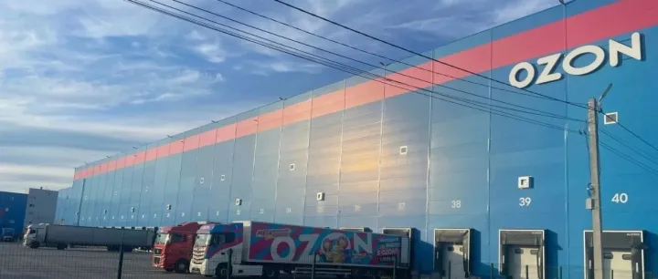 物流基建全面提速！Ozon重磅扩张，对俄电商贸易迎来黄金入局期