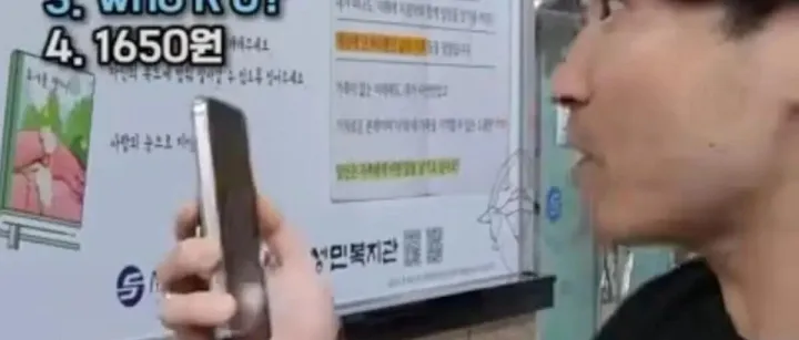 "상상만해도 아찔"... 서울교통공사가 공개한 지하철 민원랭킹 TOP 4