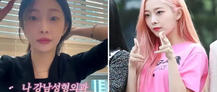 '프리스틴 출신' 은우, 성형외과 실장 됐다... "먹고 살려면 뭐라도 해야"