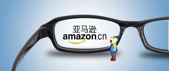 亚马逊SB广告重磅更新！AI全面接管搜索页顶部流量！