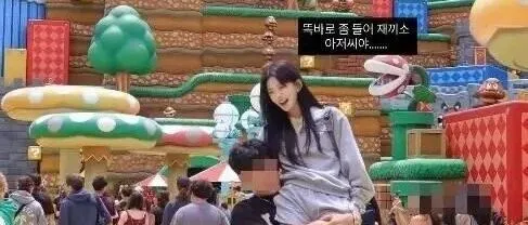 최준희 남편, 41kg 뼈말라 아내 또 번쩍…"똑바로 좀 들어 재끼소" 감동 파괴