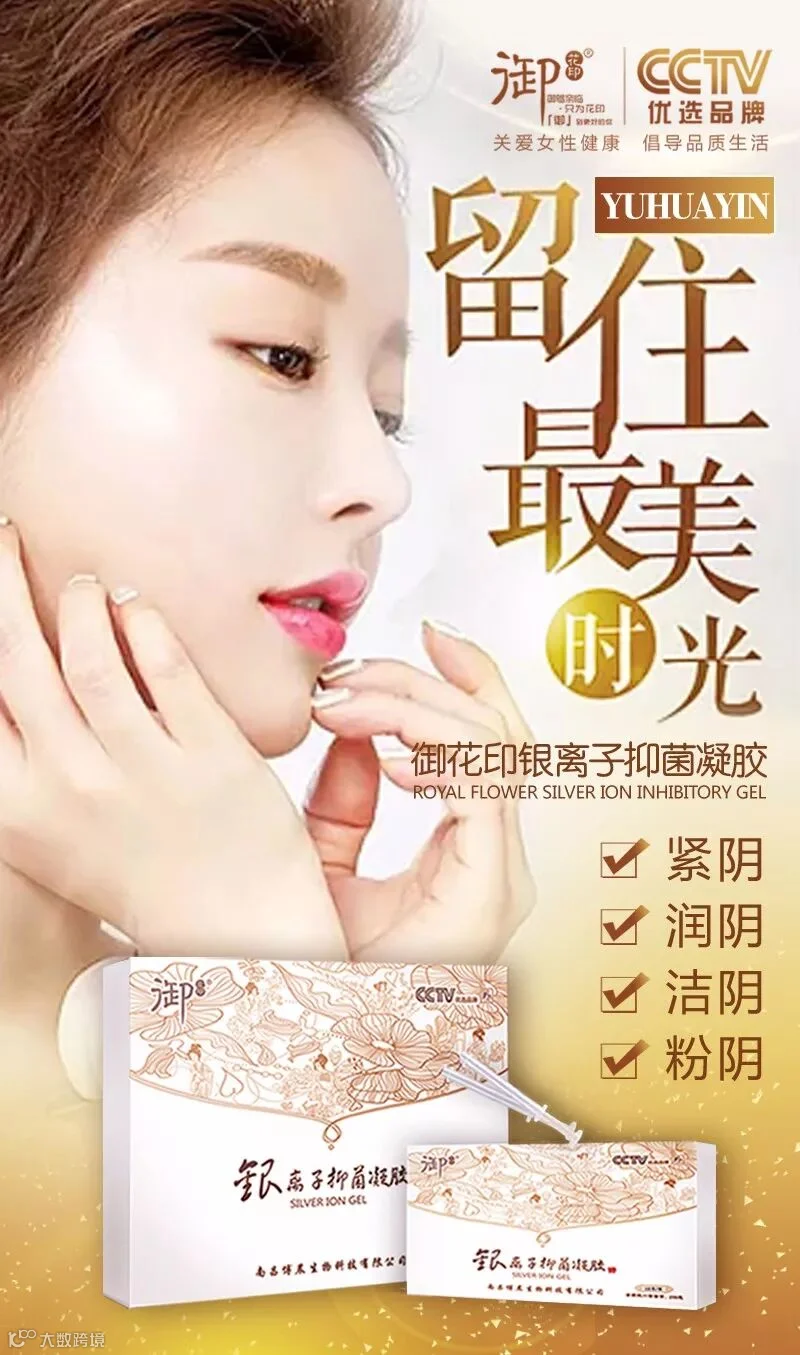 从图库选择图片