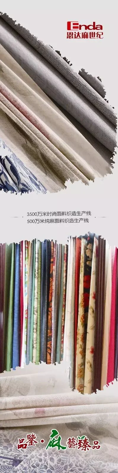1487226166257071.jpg