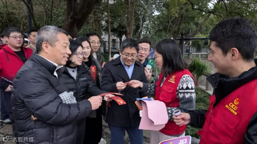 活动现场