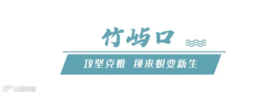 微信图片_20210628174313.jpg