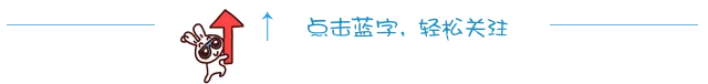 关注引导动图