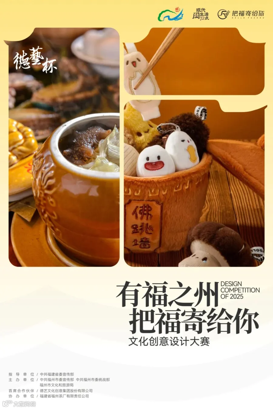 插图