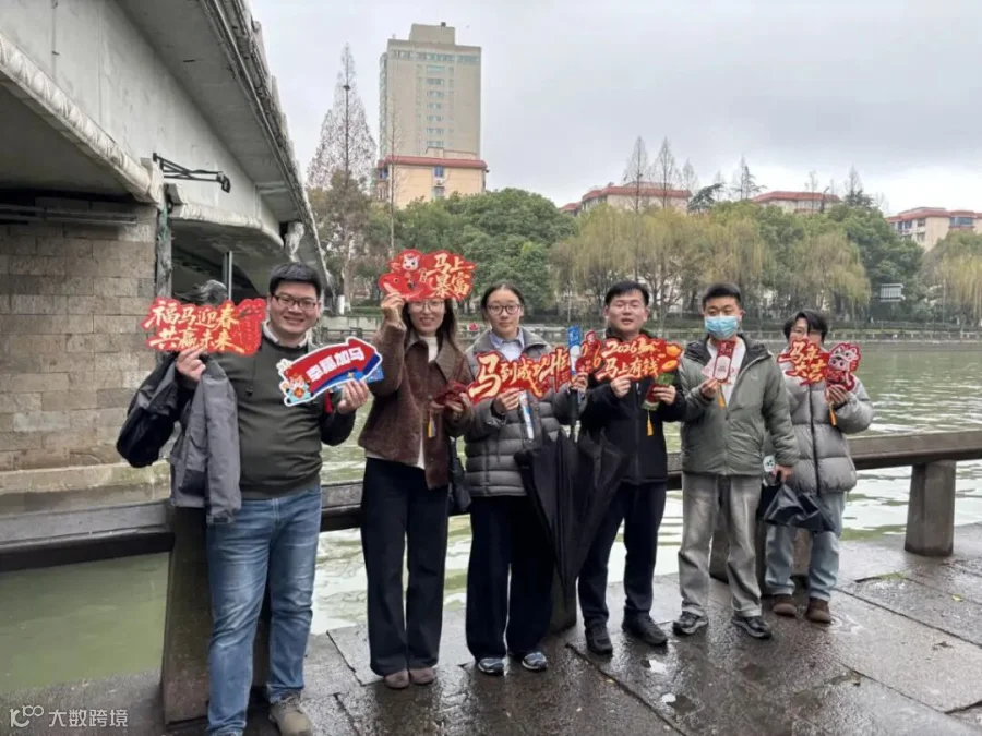 活动现场