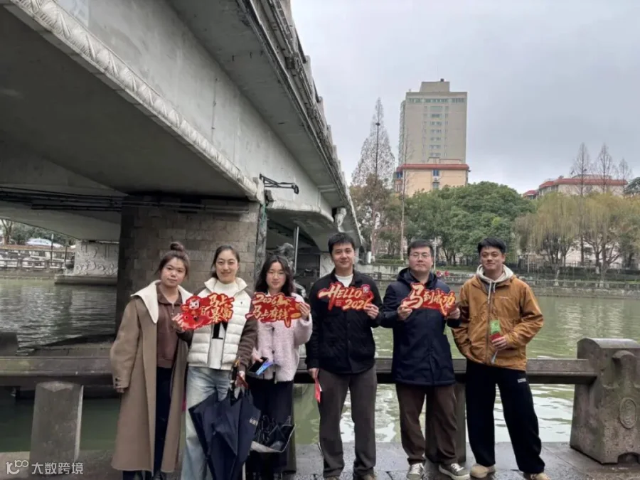 活动现场
