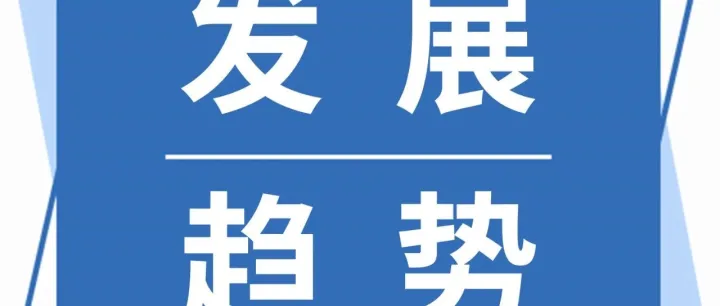 2025年中国牦牛行业发展现状及趋势分析，市场需求稳定，行业规模持续扩大「图」