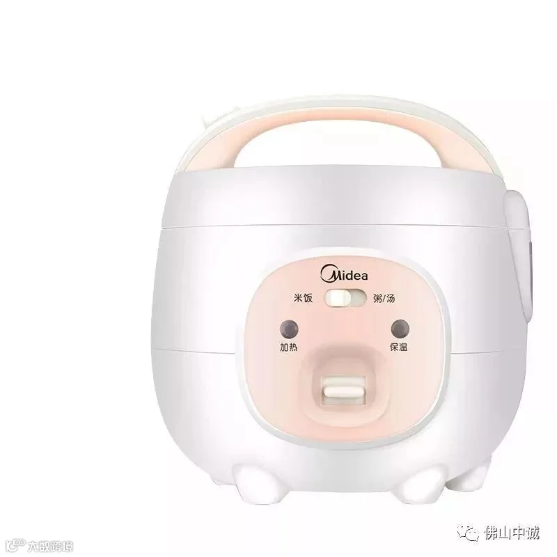 微信图片_20180413140721.png
