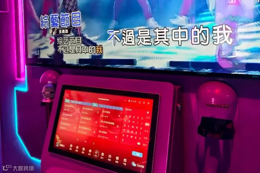 插图