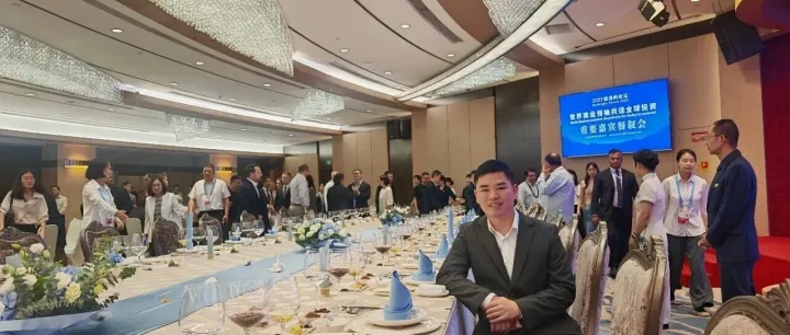 茗唐®创始人薛锦山受邀出席2025世界商业领袖共话全球投资