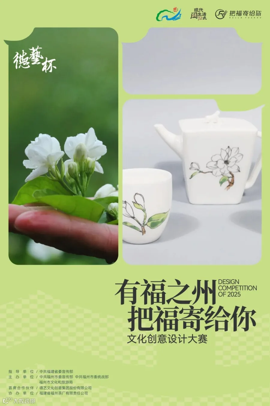 插图