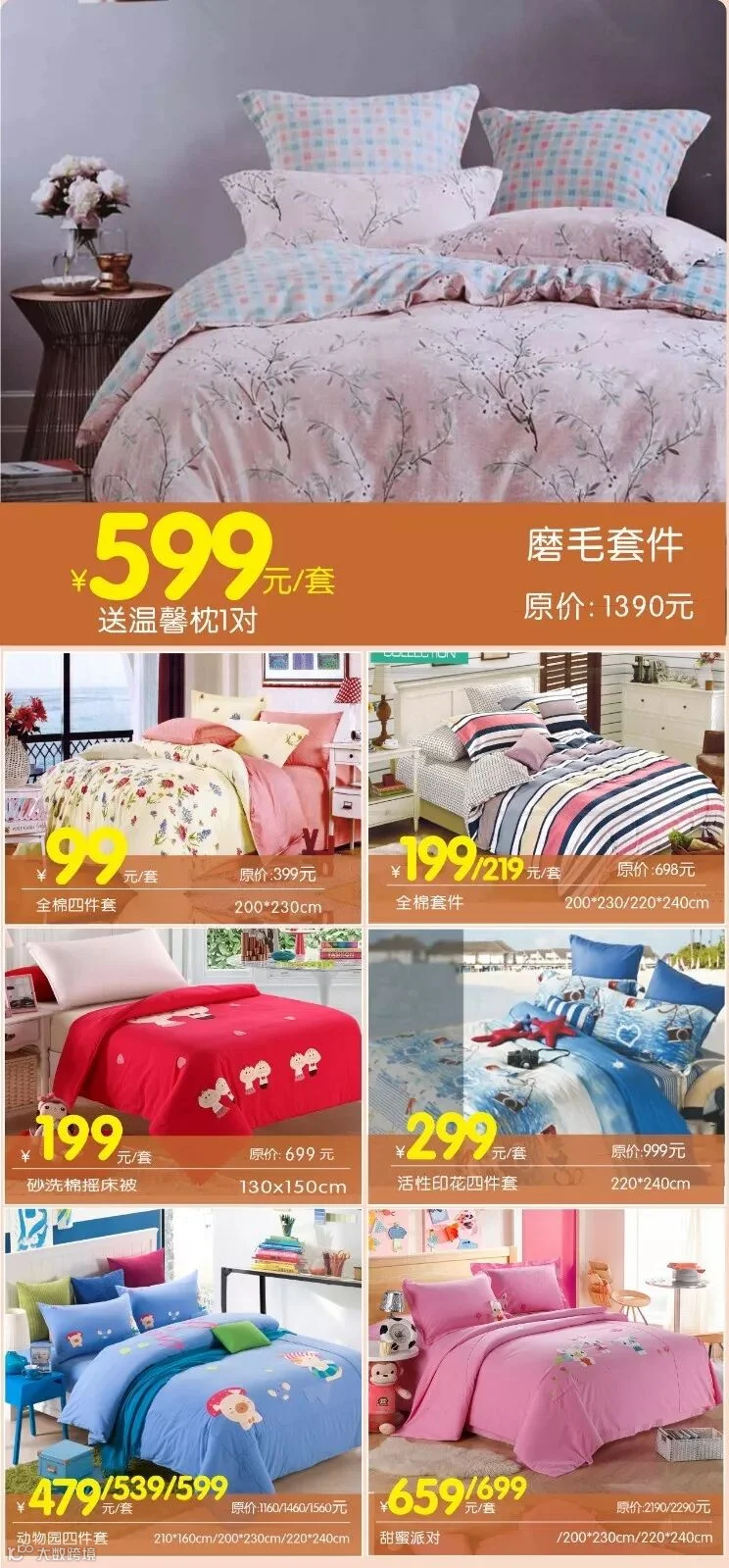 微信图片修改_13387.JPG
