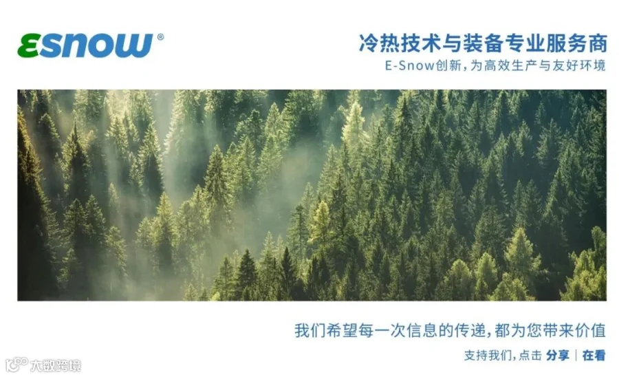 尾图.jpg