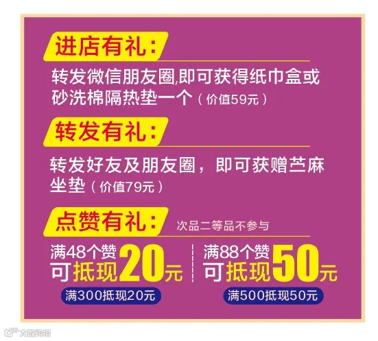 QQ图片20190521122641.png