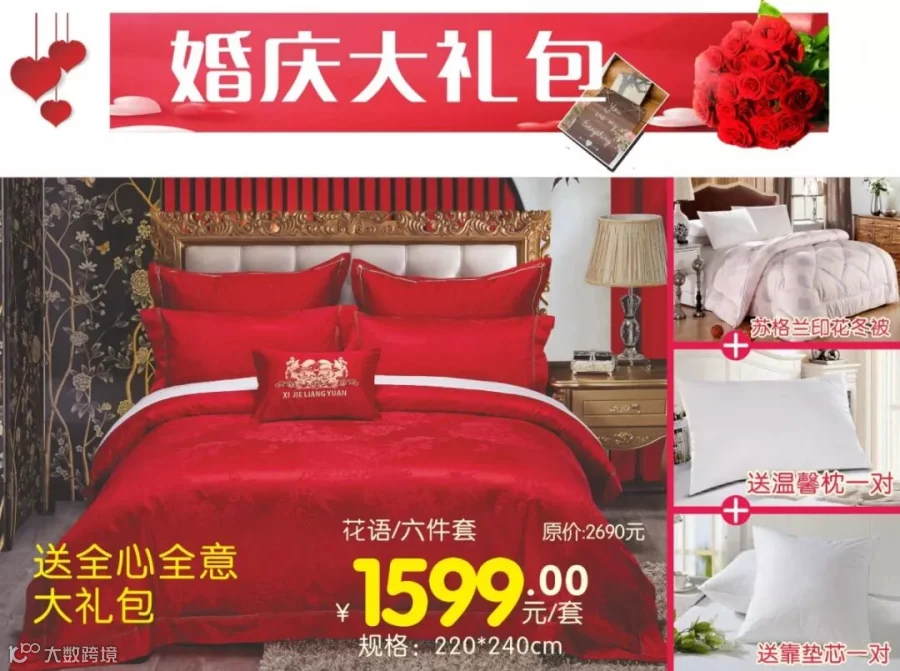 微信图片修改_18159.JPG