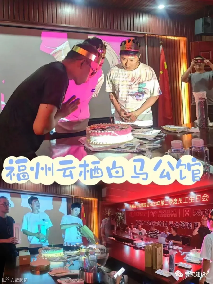 福州云栖白马公馆.jpg