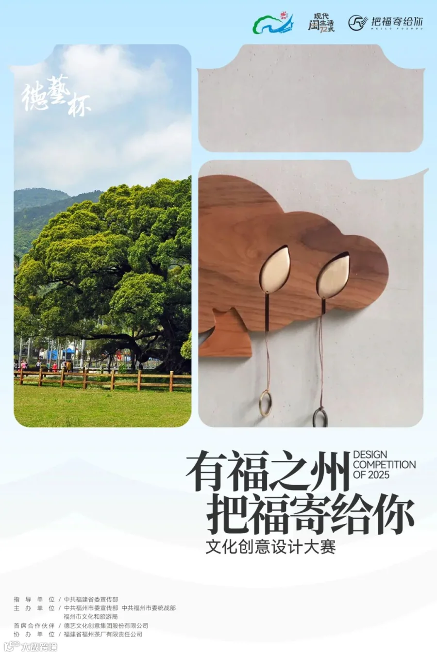 插图