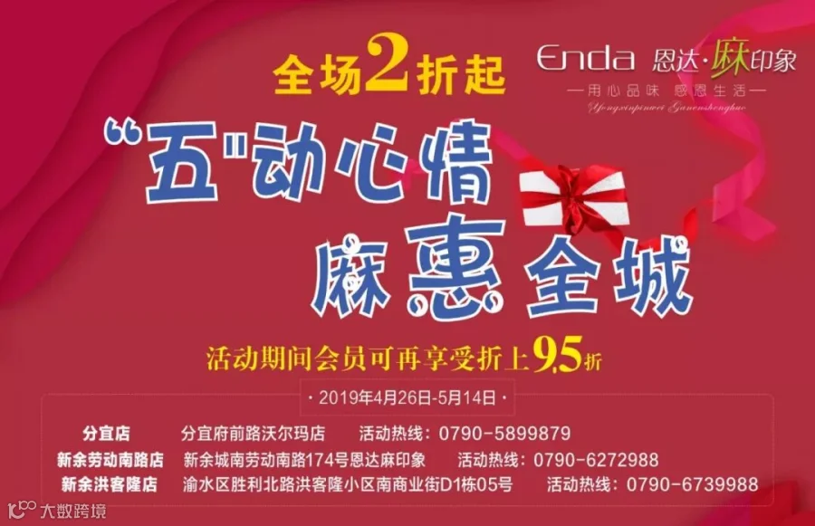 微信图片修改_17520.JPG