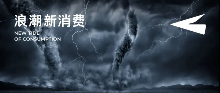 治理“内卷式”竞争，先从停止“比价”开始