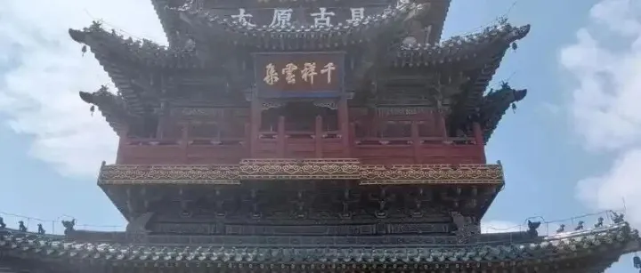太原重启！晋源区创新产业带全新规划发布！资源整合抢先看！