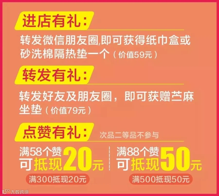QQ图片20190424160631.jpg