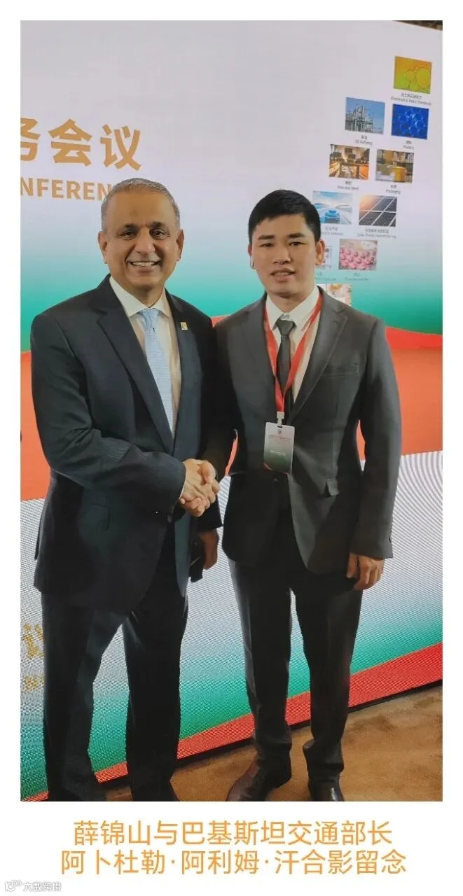 微信图片_202605240539251946_4.jpg