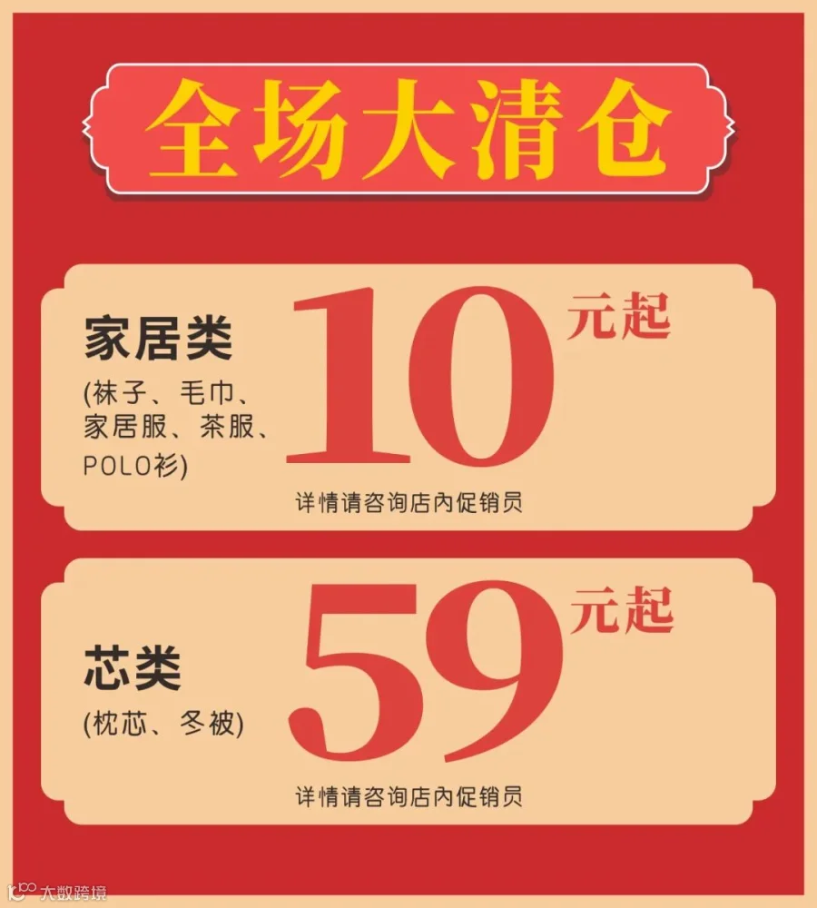 2021五一活动6.jpg