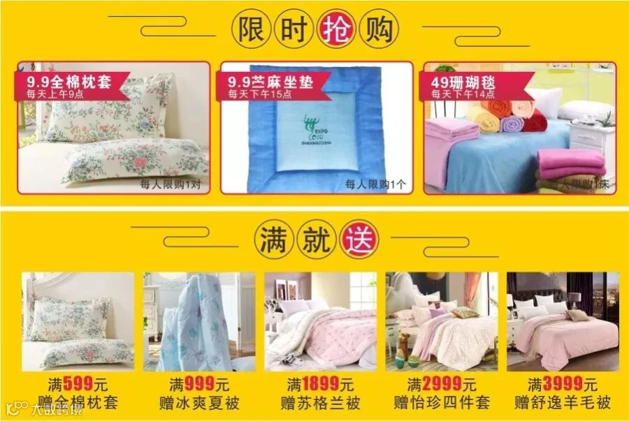 QQ图片20181018141634.jpg